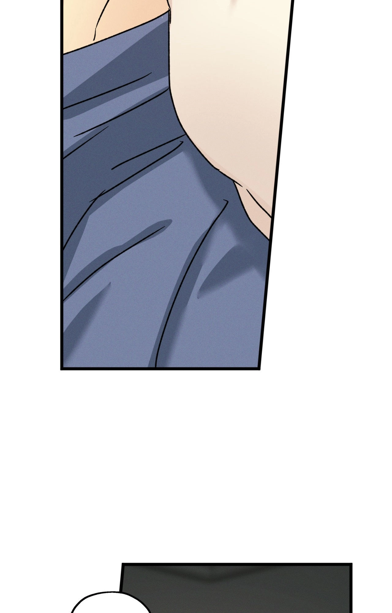 Shining in Nightmares Chapter 59 page 18 - 