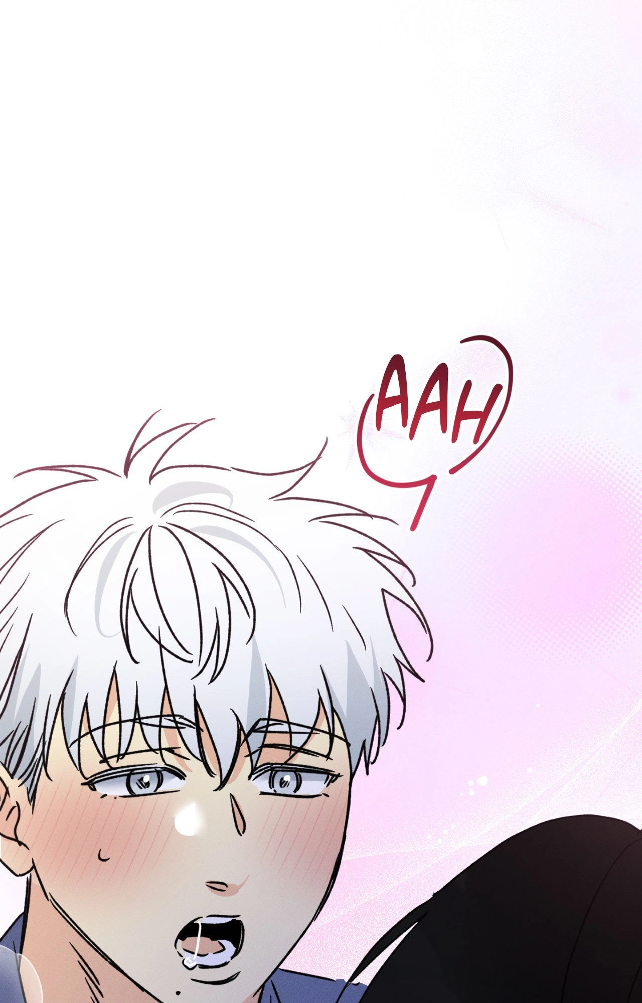 Shining in Nightmares Chapter 59 page 6 - 