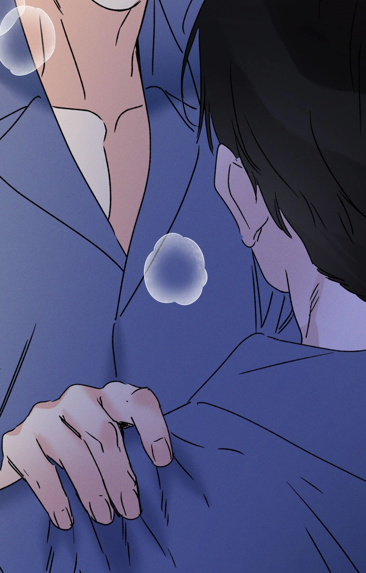Shining in Nightmares Chapter 59 page 7 - 