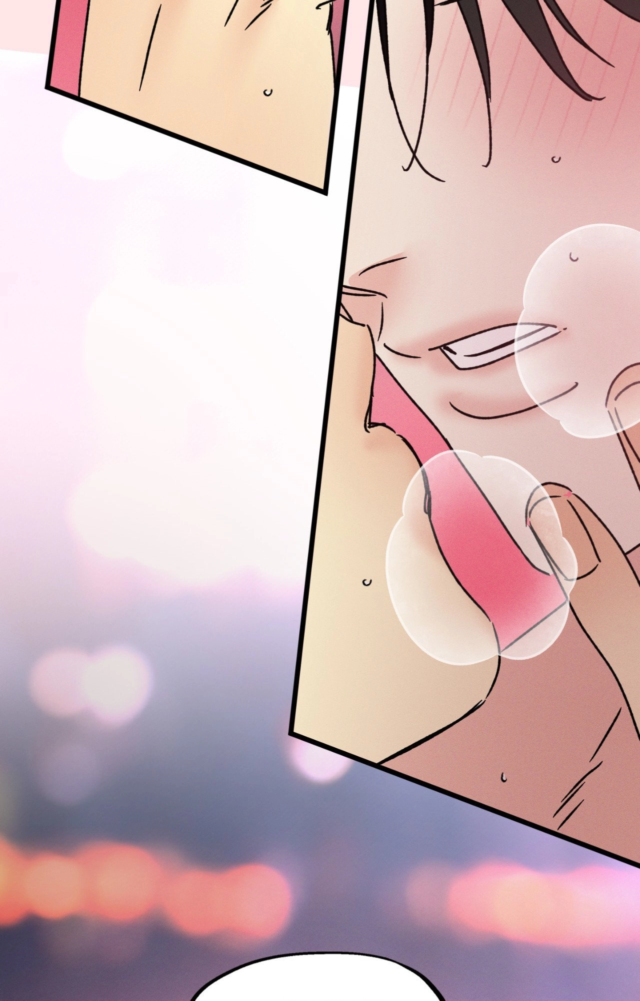 Shining in Nightmares Chapter 59 page 84 - 