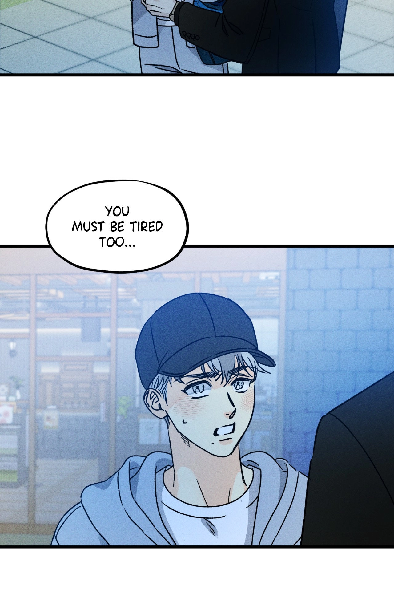 Shining in Nightmares Chapter 6 page 17 - 