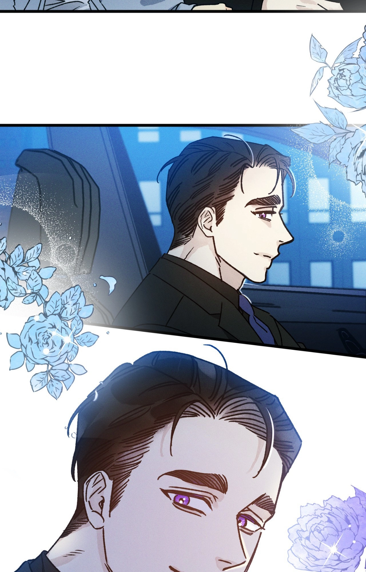 Shining in Nightmares Chapter 6 page 33 - 