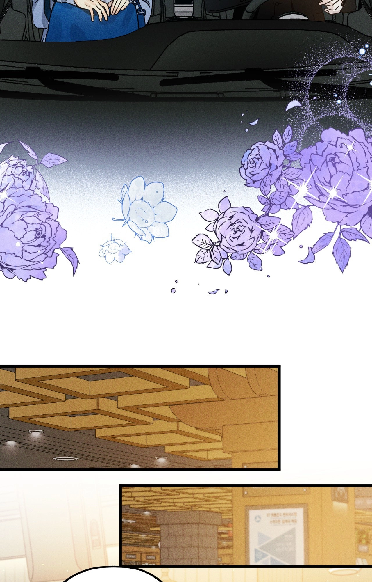 Shining in Nightmares Chapter 6 page 36 - 