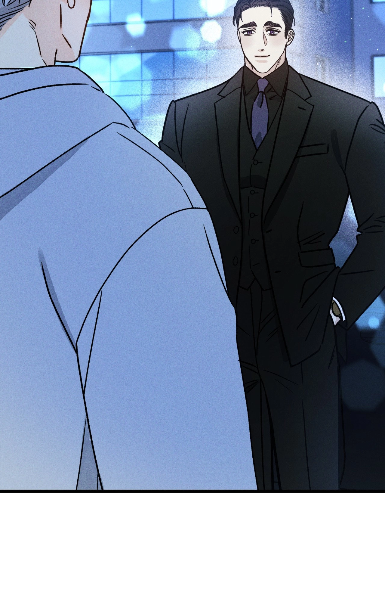 Shining in Nightmares Chapter 6 page 6 - 