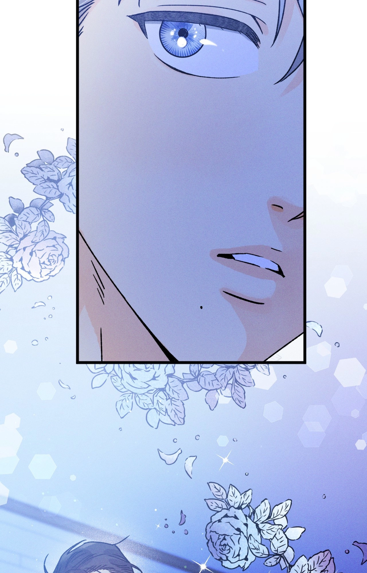 Shining in Nightmares Chapter 6 page 59 - 