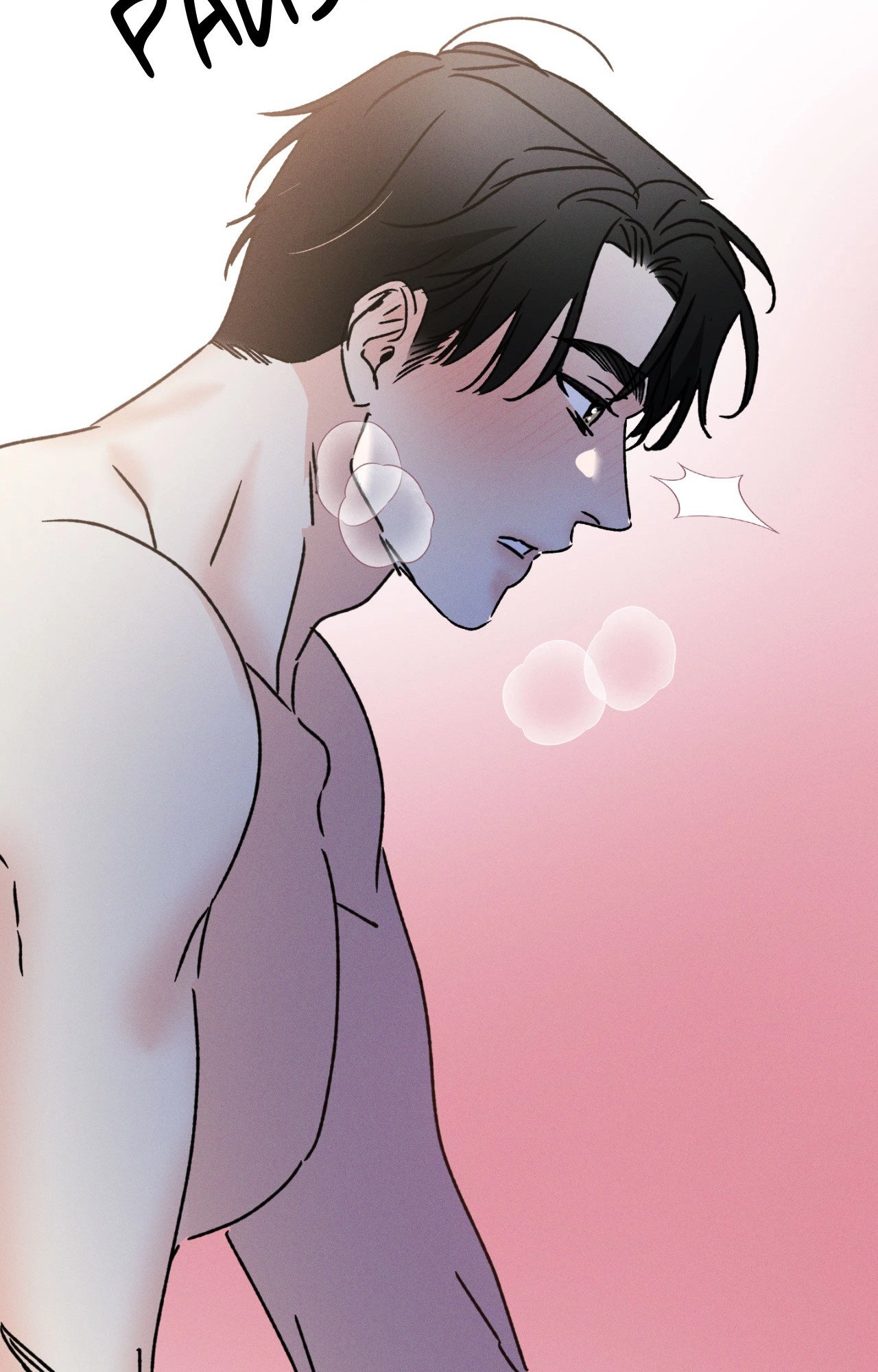 Shining in Nightmares Chapter 60 page 19 - 