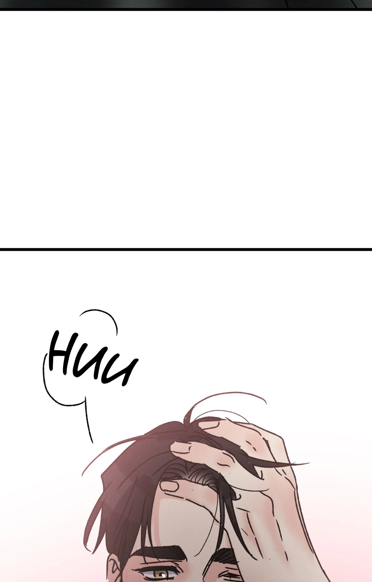 Shining in Nightmares Chapter 60 page 23 - 