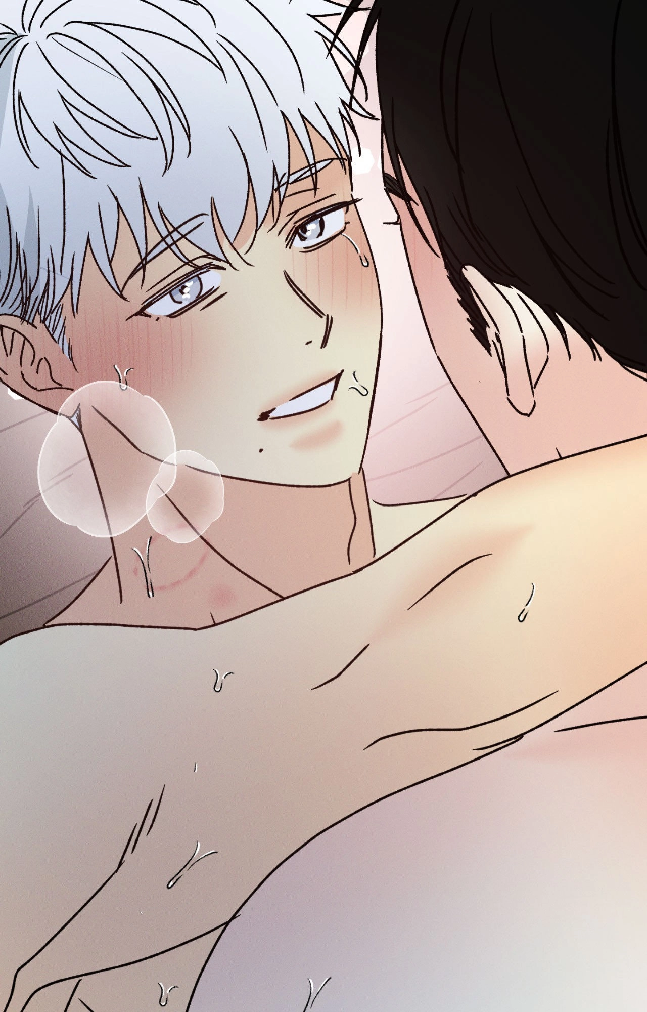 Shining in Nightmares Chapter 60 page 45 - 