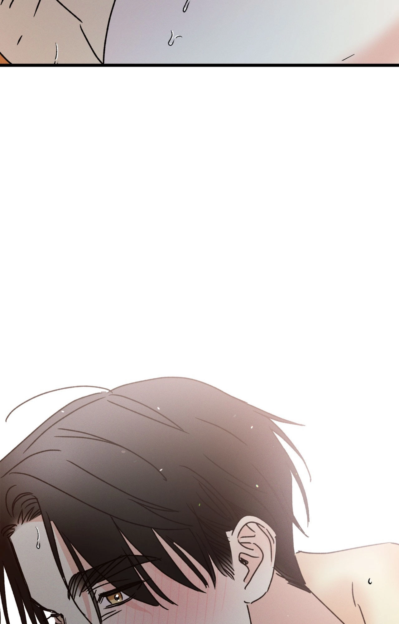 Shining in Nightmares Chapter 60 page 46 - 