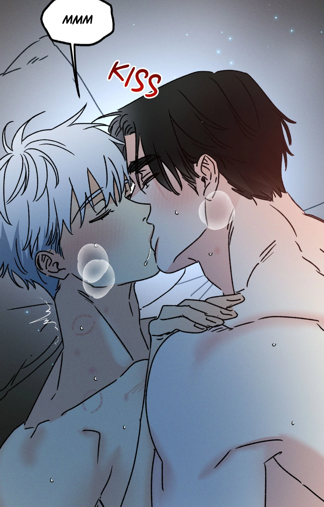 Shining in Nightmares Chapter 60 page 48 - 