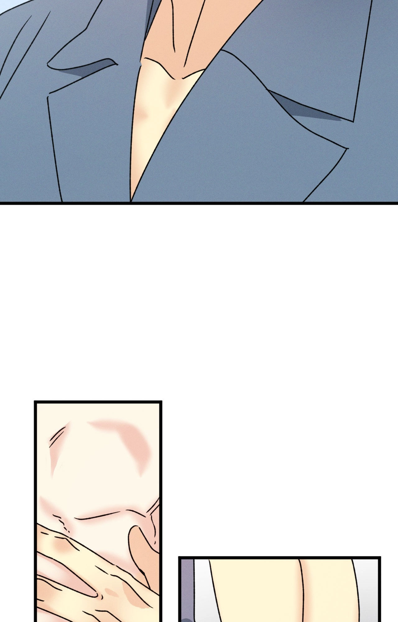 Shining in Nightmares Chapter 60 page 81 - 