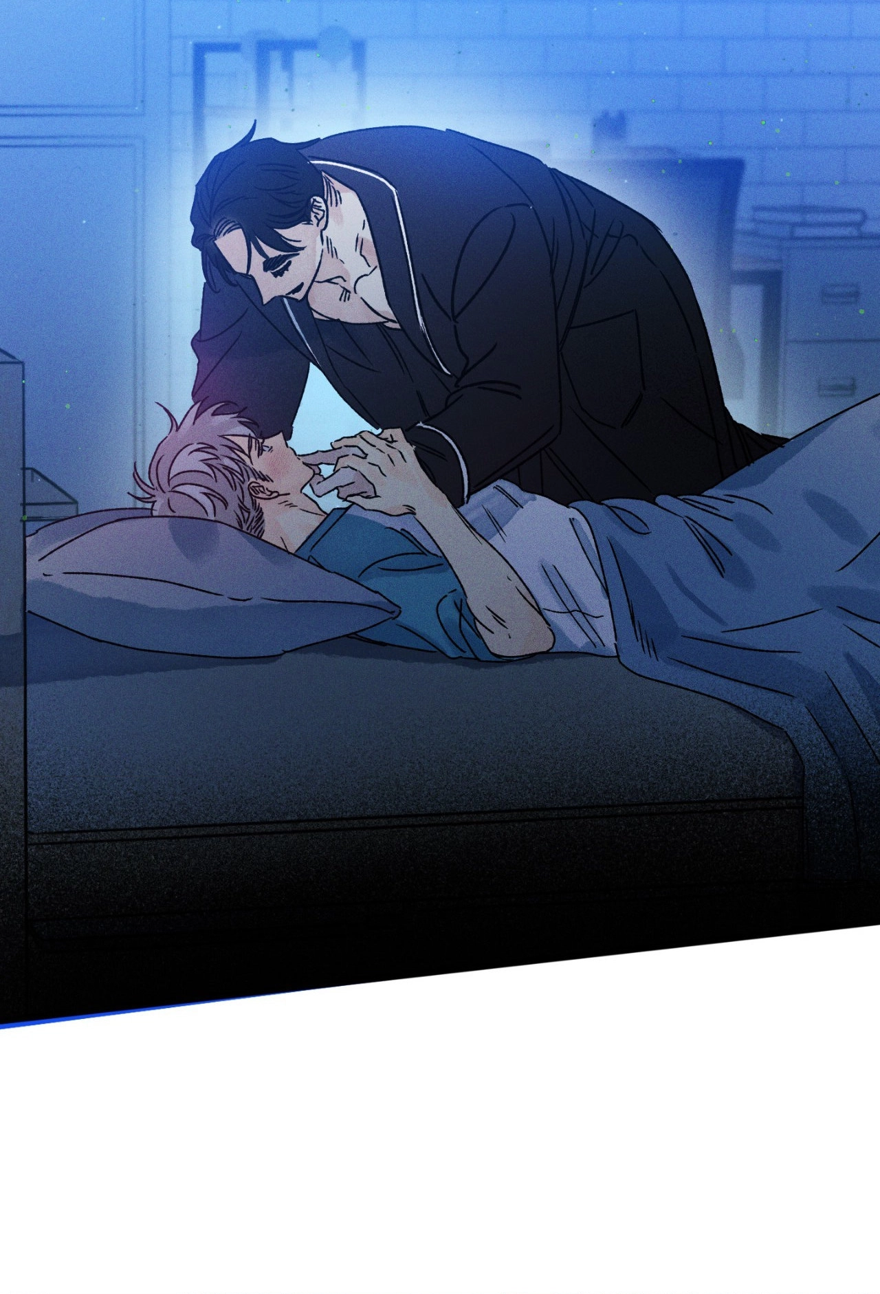 Shining in Nightmares Chapter 7 page 12 - 