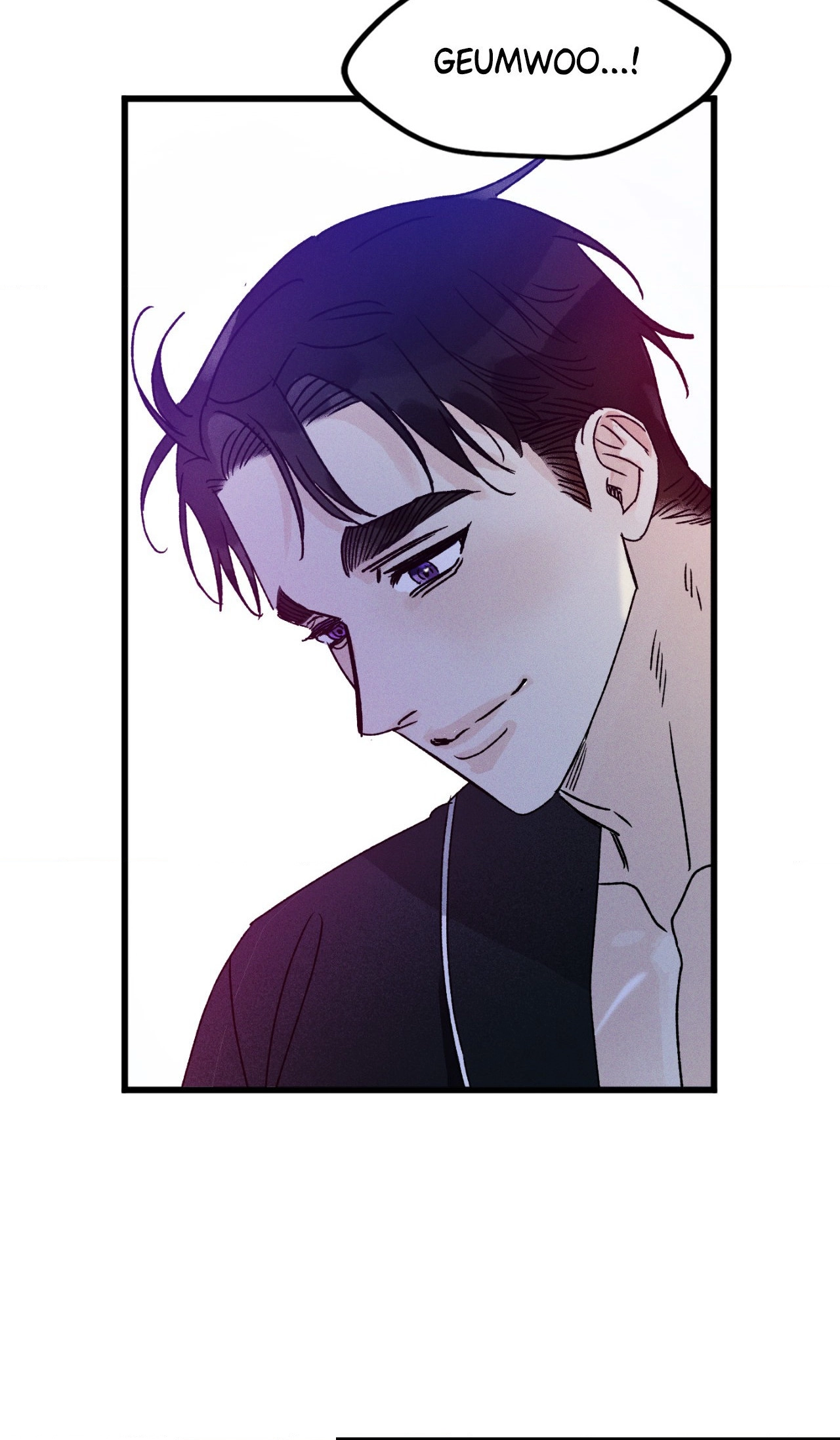 Shining in Nightmares Chapter 7 page 24 - 