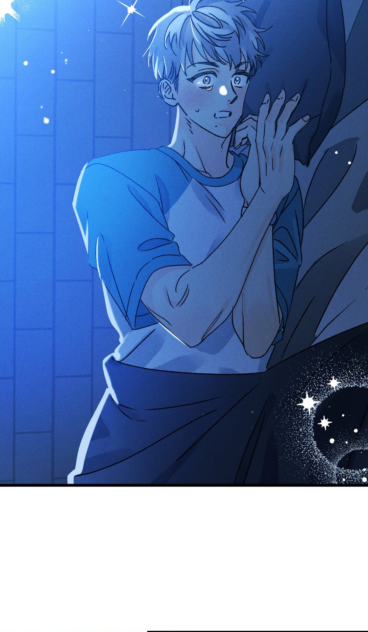 Shining in Nightmares Chapter 7 page 52 - 