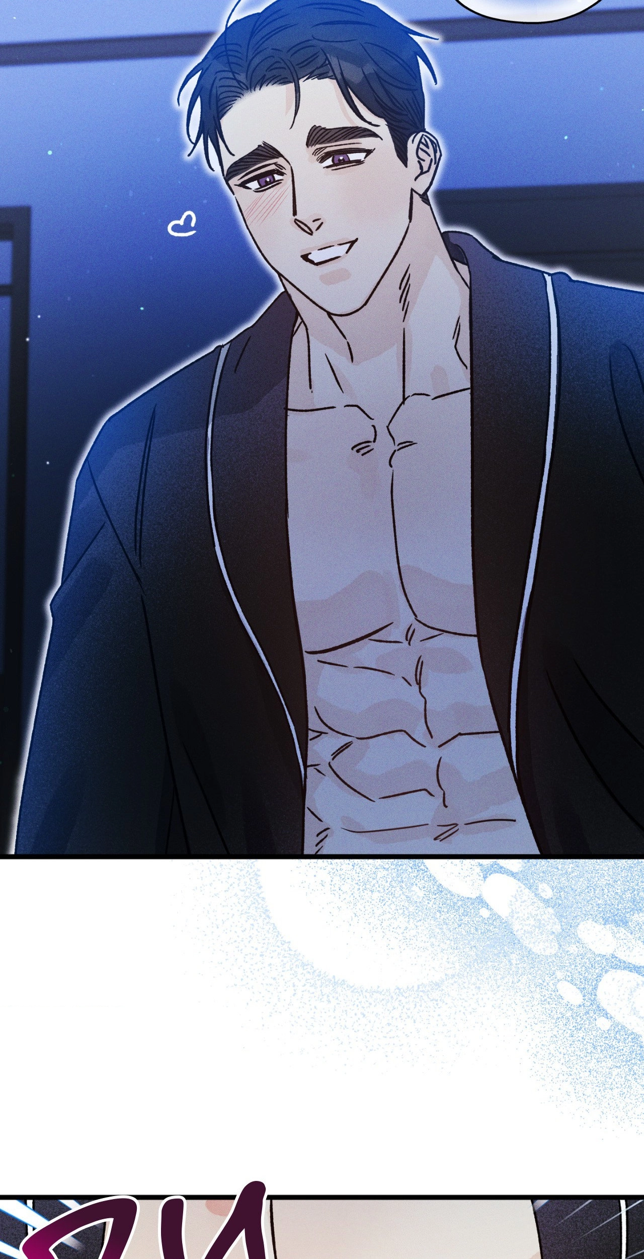 Shining in Nightmares Chapter 8 page 3 - 