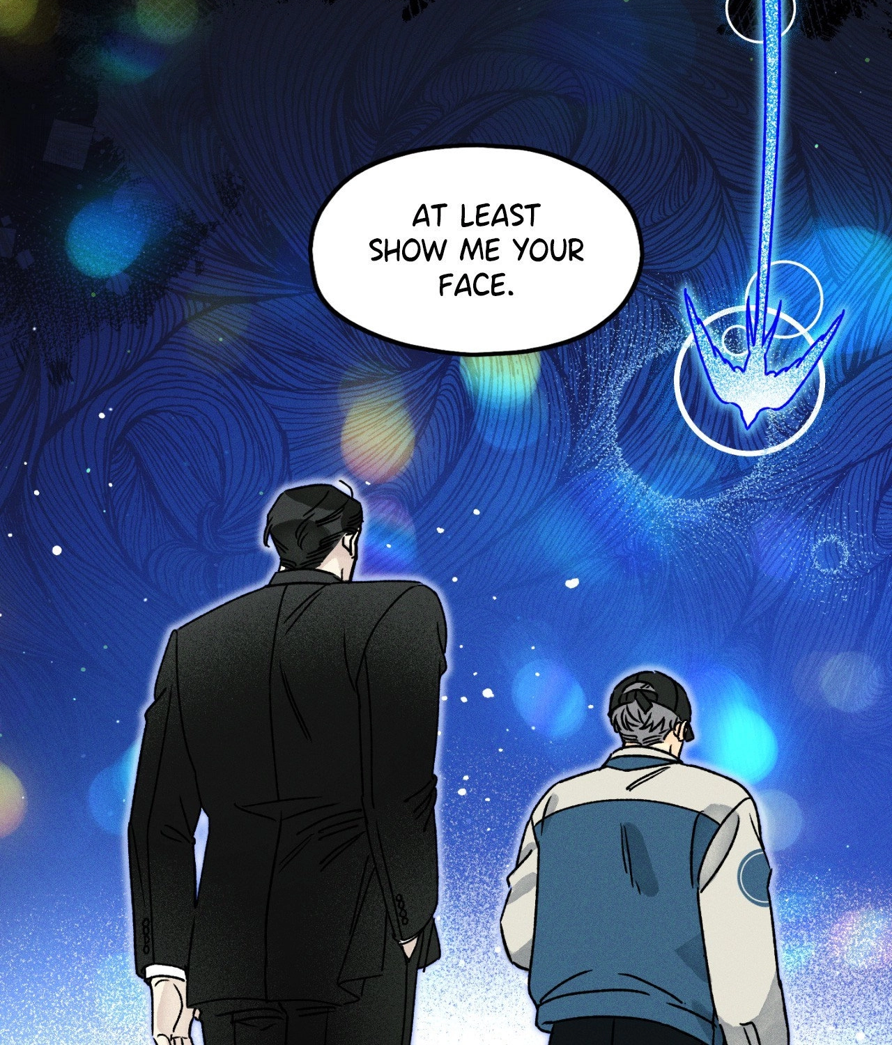 Shining in Nightmares Chapter 9 page 2 - 
