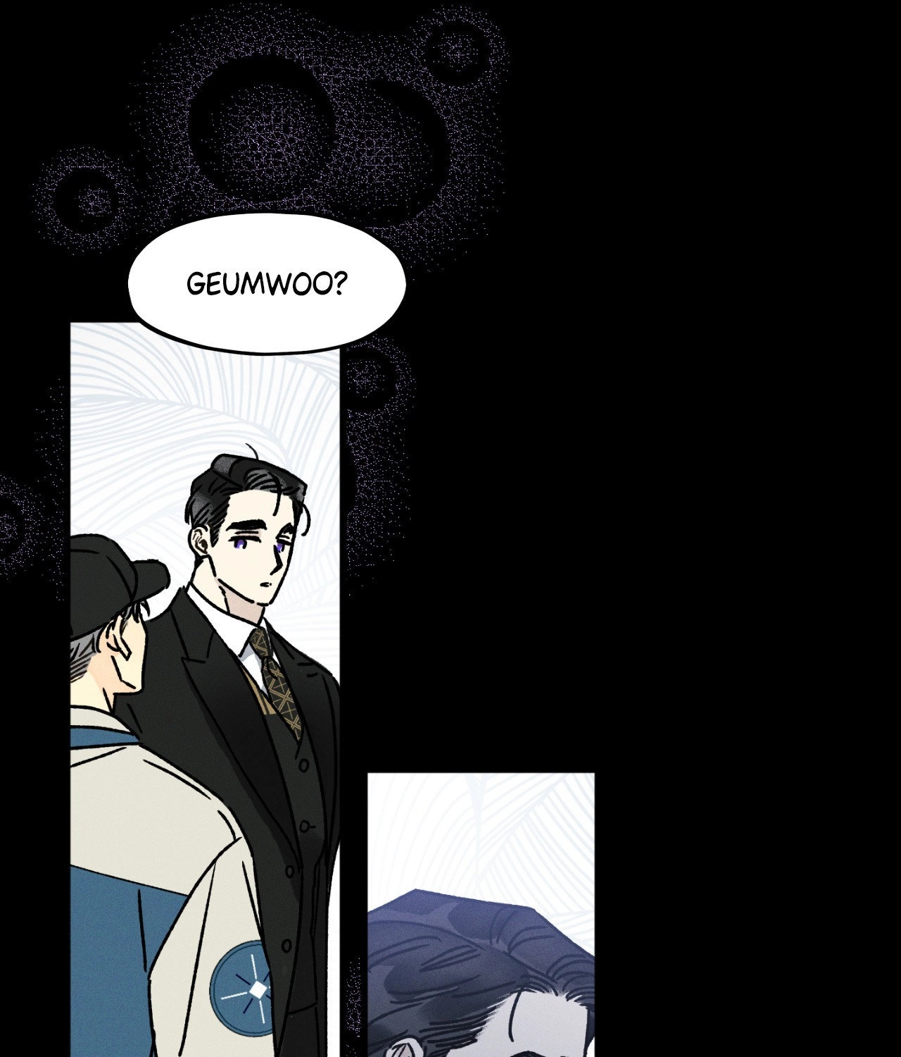 Shining in Nightmares Chapter 9 page 26 - 