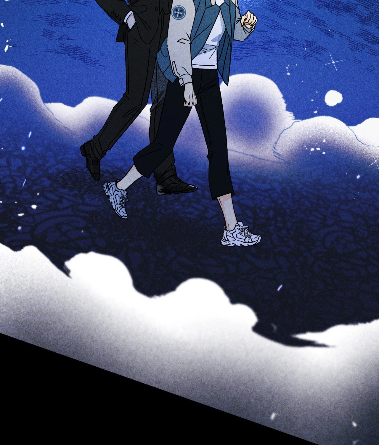 Shining in Nightmares Chapter 9 page 4 - 
