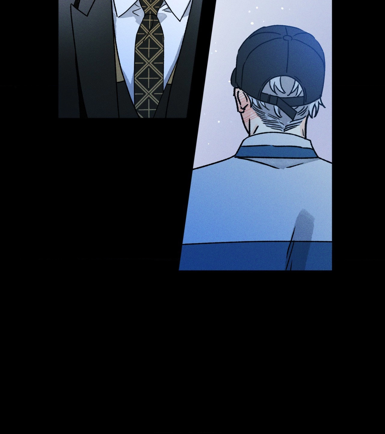 Shining in Nightmares Chapter 9 page 6 - 