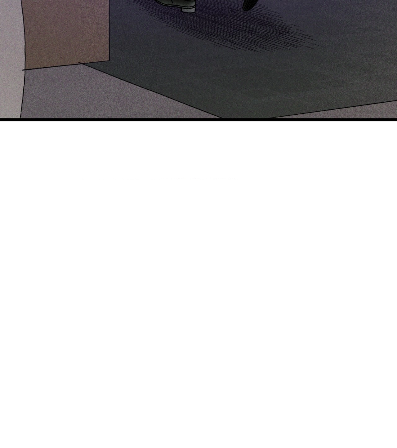 Shining in Nightmares Chapter 9 page 77 - 