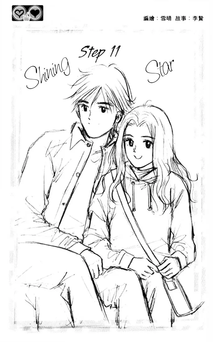  Chapter 11 page 2 - 