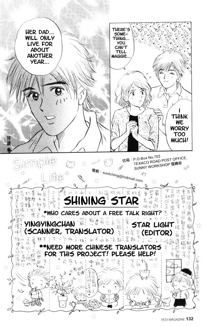  Chapter 11 page 13 - 