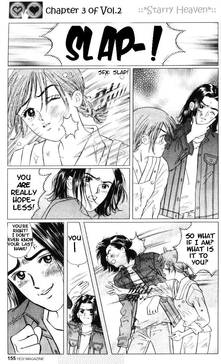  Chapter 19 page 4 - 