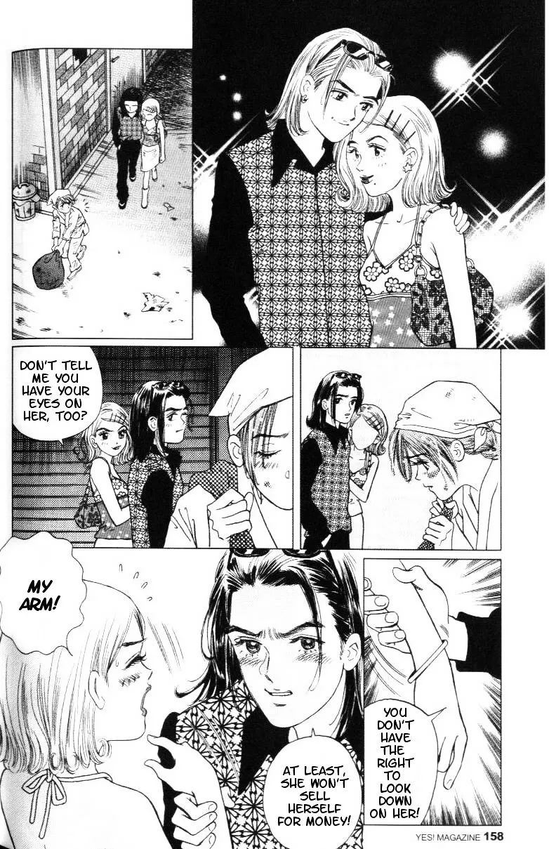 Chapter 19 page 7 - 