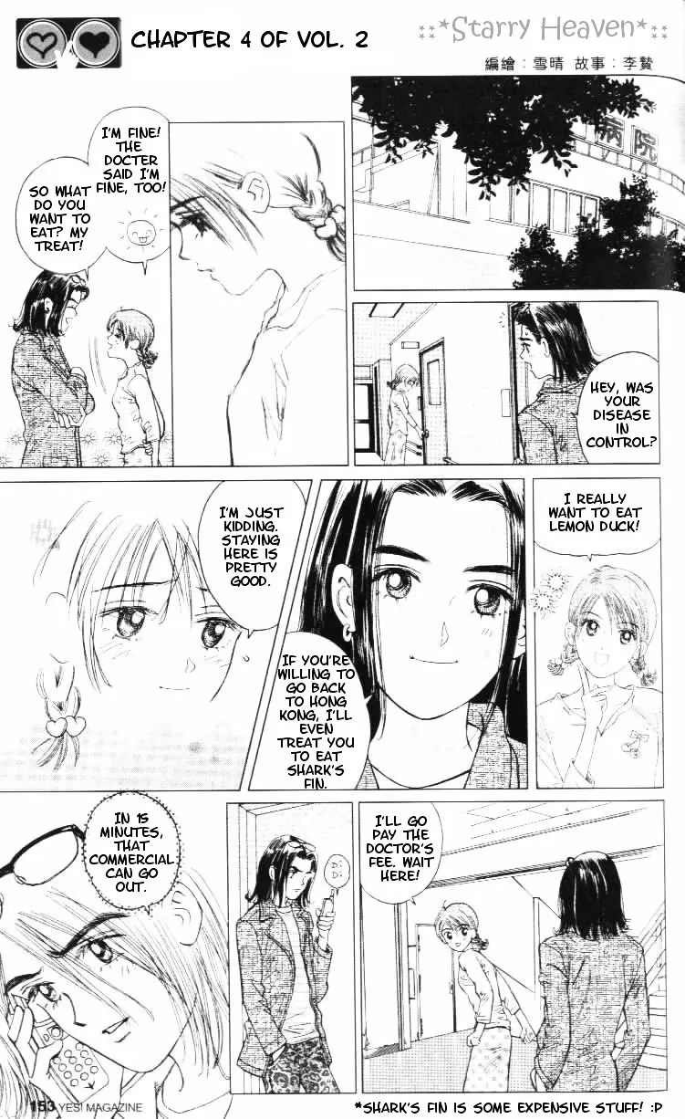  Chapter 20 page 3 - 