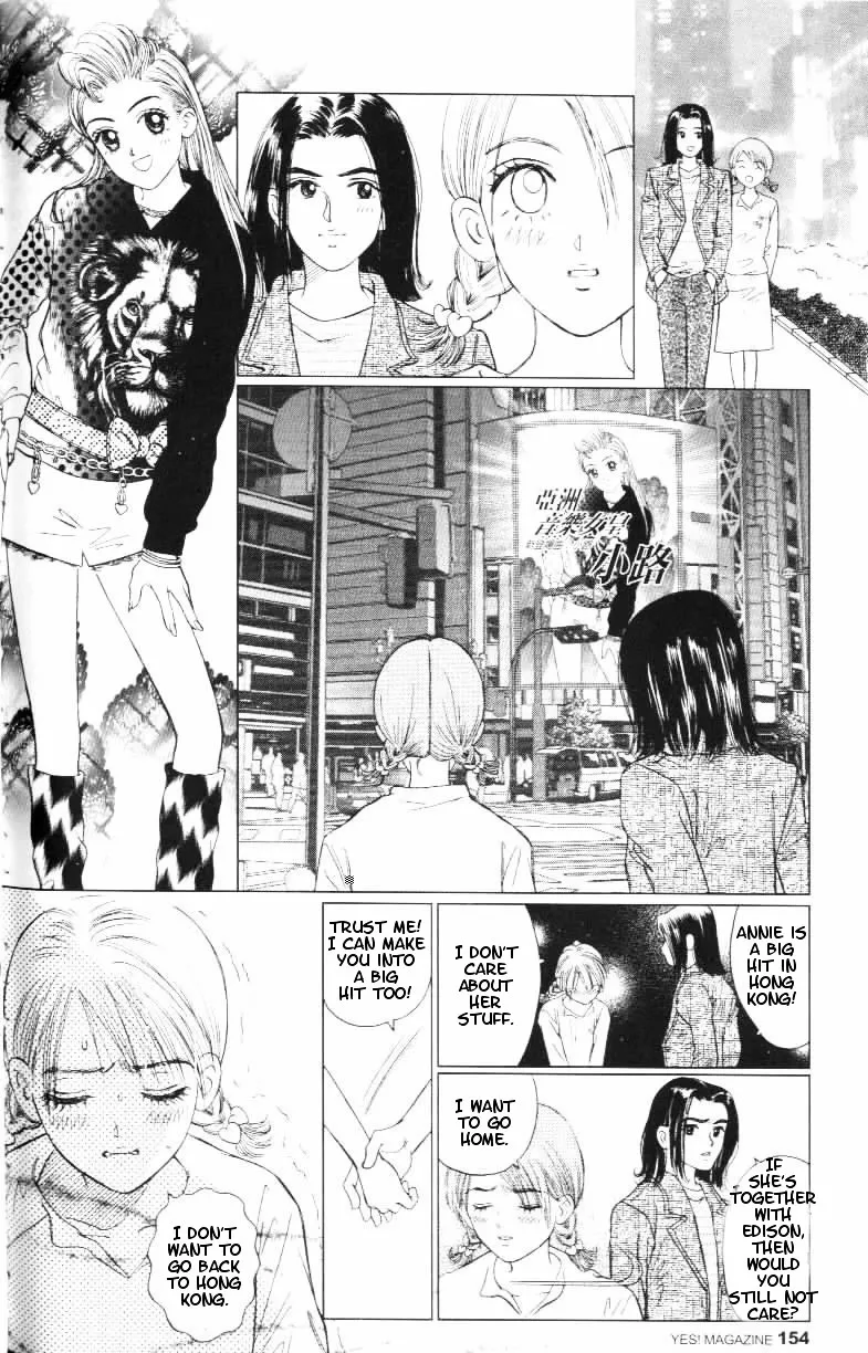  Chapter 20 page 4 - 