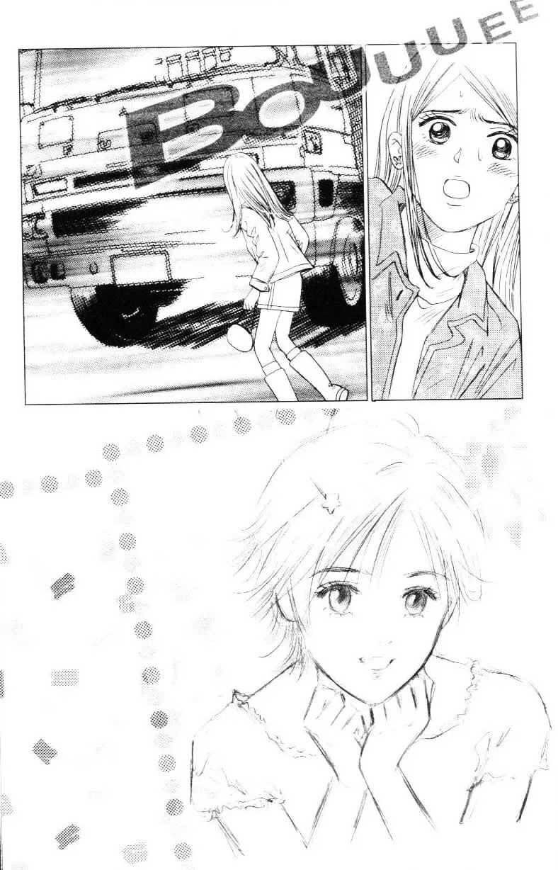  Chapter 21 page 14 - 