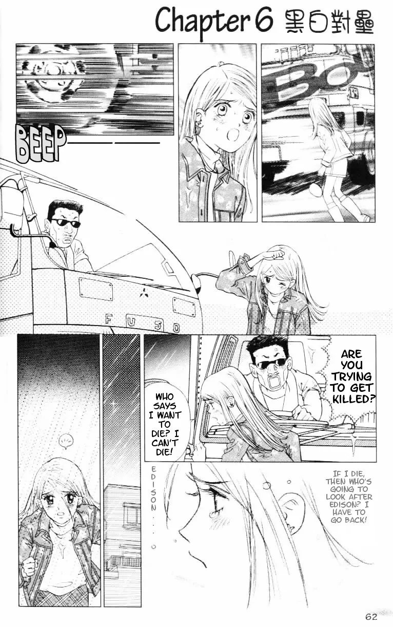  Chapter 22 page 3 - 