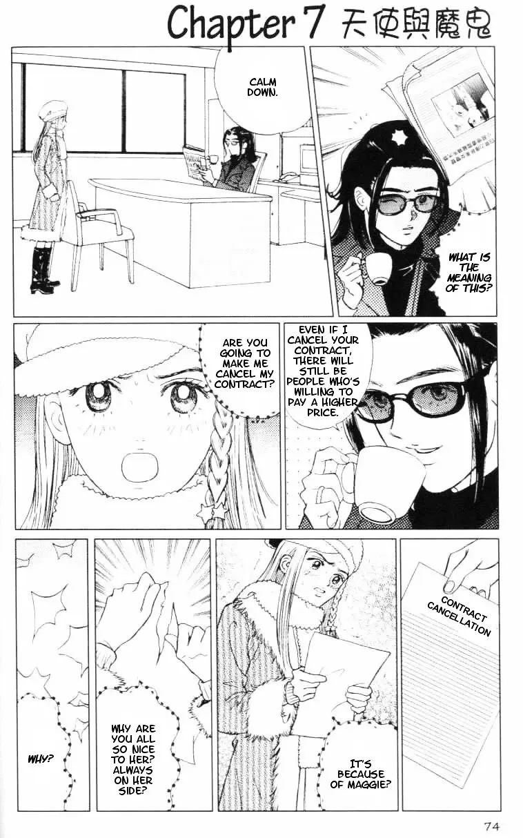  Chapter 23 page 3 - 