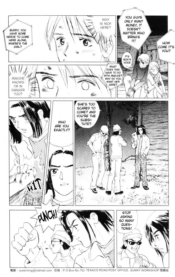  Chapter 25 page 6 - 