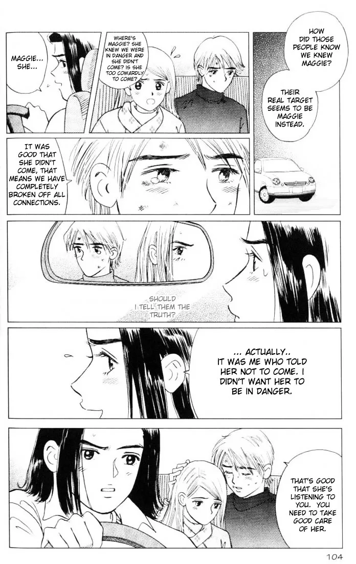  Chapter 25 page 8 - 