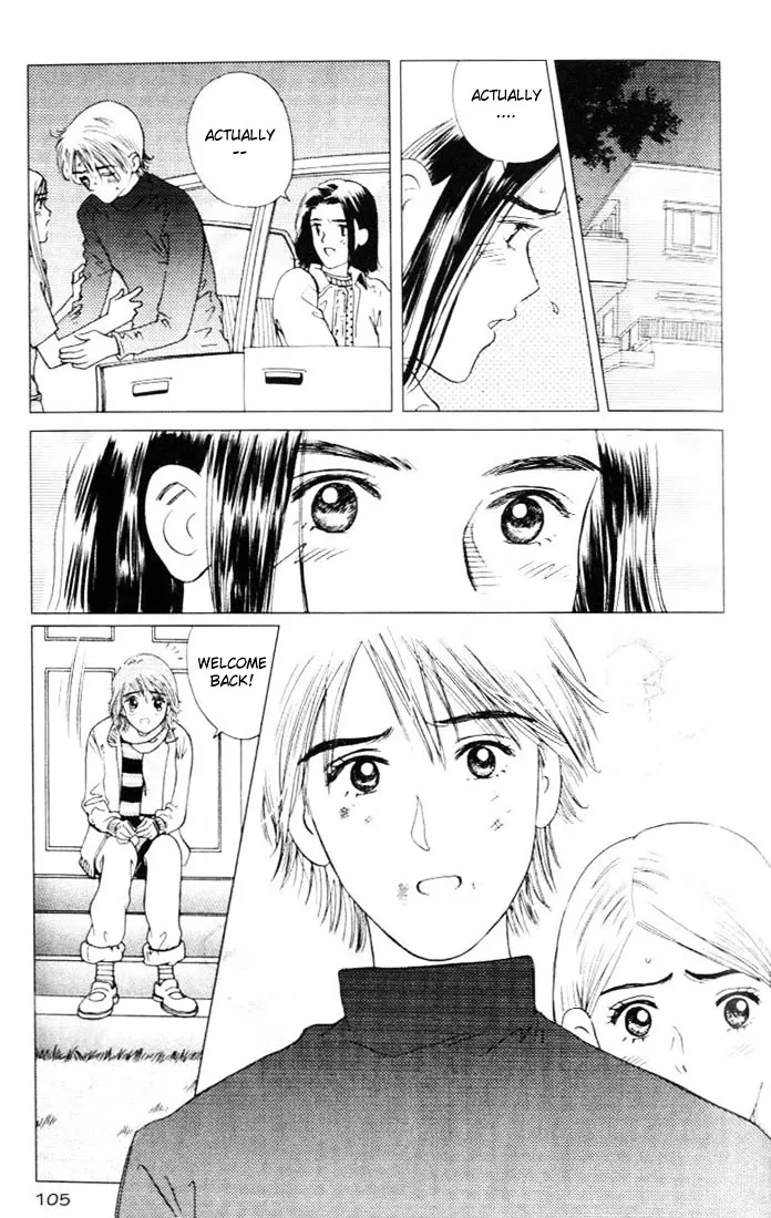  Chapter 25 page 9 - 