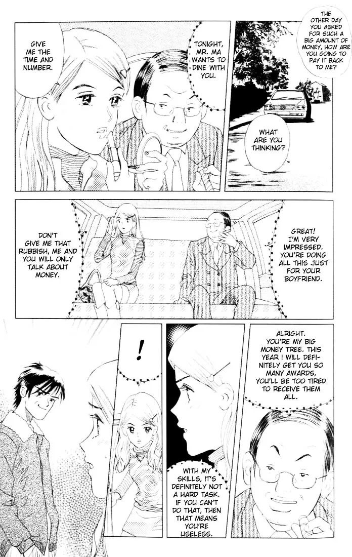  Chapter 26 page 9 - 