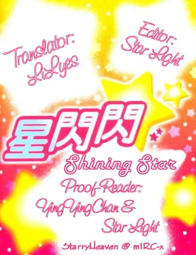  Chapter 27 page 1 - 