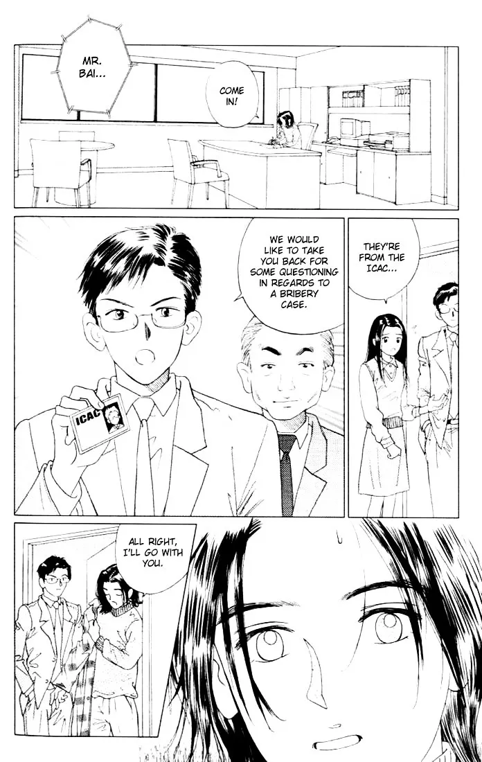  Chapter 28 page 11 - 