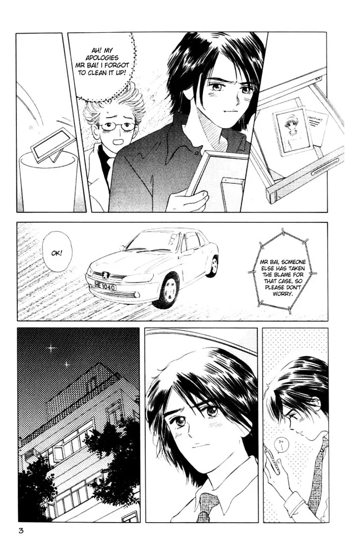  Chapter 32 page 4 - 