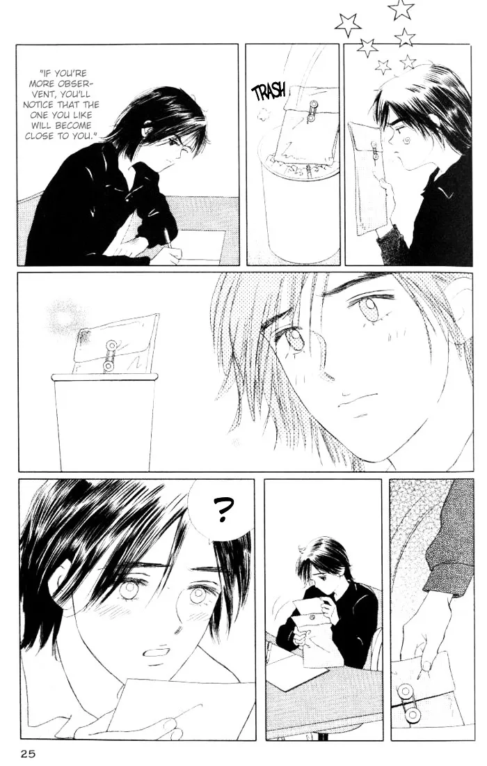  Chapter 33 page 11 - 
