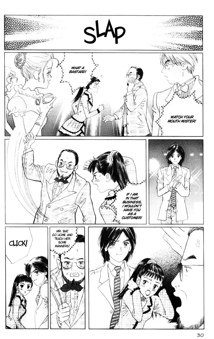  Chapter 34 page 5 - 