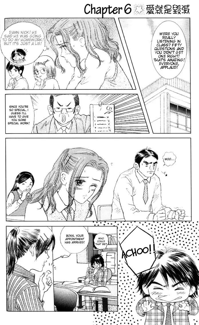  Chapter 37 page 2 - 