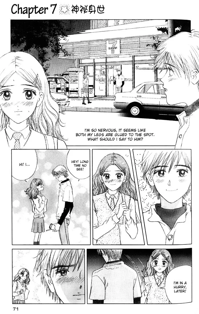  Chapter 38 page 2 - 