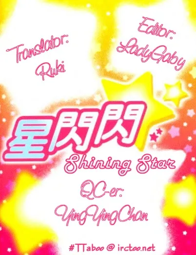  Chapter 41 page 2 - 