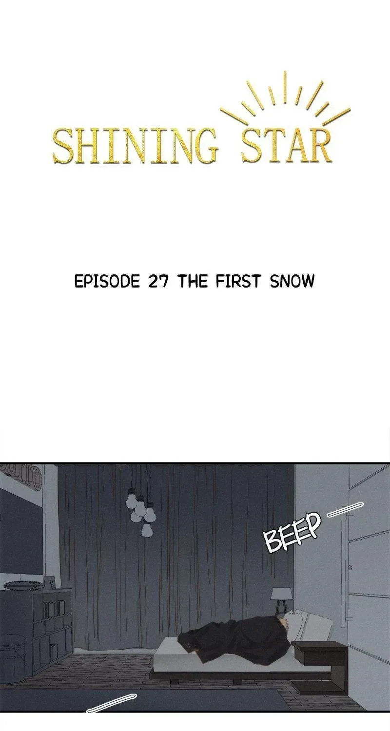  Chapter 42.95 page 1 - 
