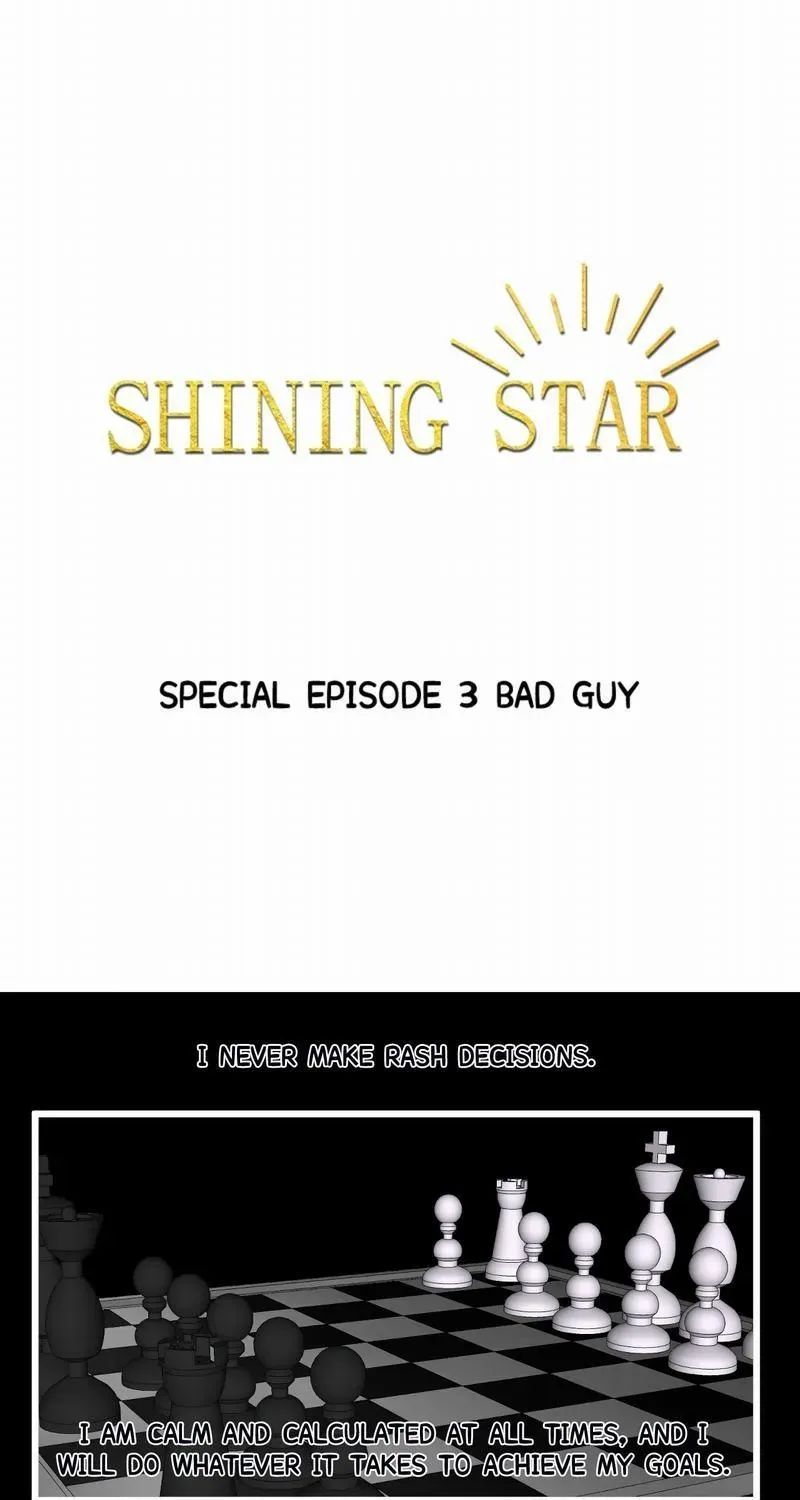  Chapter 42.96 page 1 - 