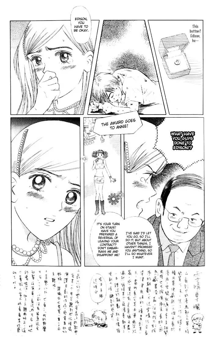  Chapter 42 page 12 - 