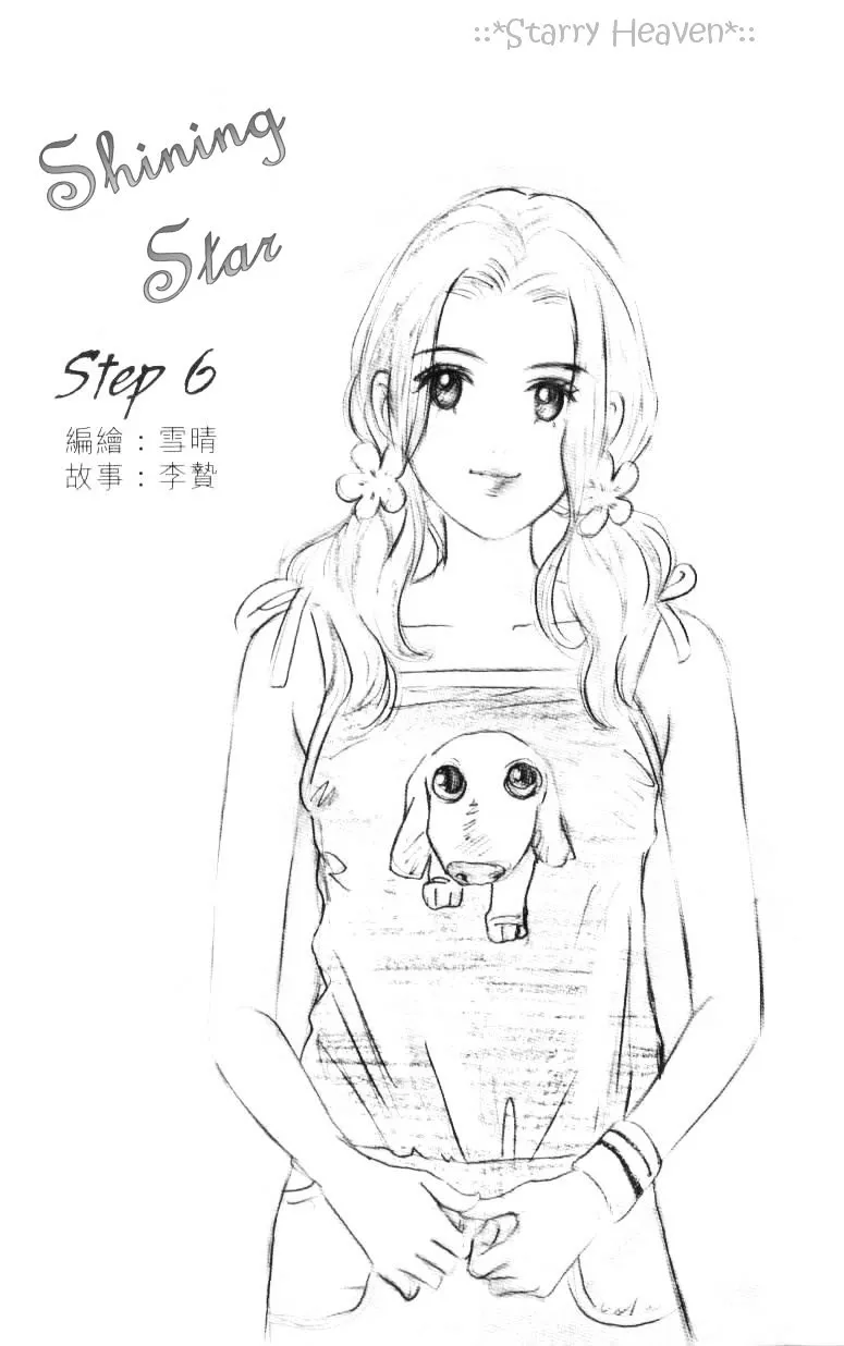  Chapter 6 page 3 - 