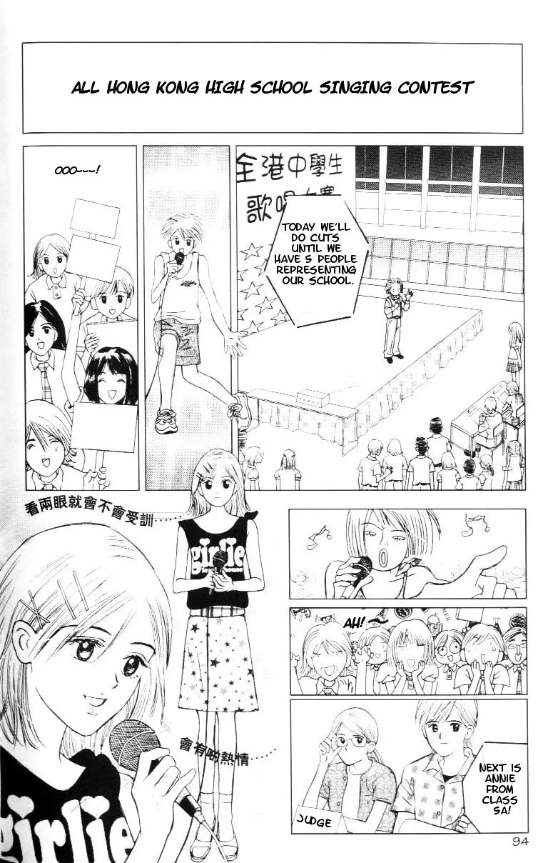  Chapter 8 page 8 - 